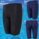 メンズ フィットネス水着 男性用 スイムパンツ 海パン 練習着パンツ 水泳 ジム 競技用水着 フィットネス 競泳 サーフパンツ スタイリッシュ