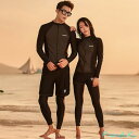 フィットネス水着 水着 メンズ ラッシュガード 上下セット 長袖 サーフフィットネス水着 日焼け防止 スポーツ スイムウェア ジム 着脱簡単