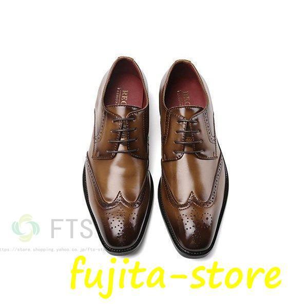 本革 ビジネスシューズ メンズ 本革靴 紳士靴 大きいサイズ 幅広 3E ロングノーズ 脚長 黒 茶色 メンズ 本革シューズ スリッポン ローファー ブランド