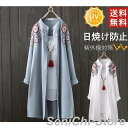 ブラウス シャツ レディース 刺繍 チュニック 日焼けとめ ワイシャツ ロングシャツワンピース 長袖 夏 とろみ 着痩せ トップス おしゃれ