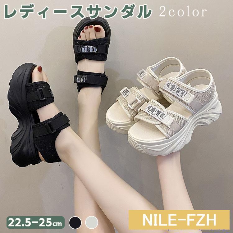 厚底スポーツサンダル 厚底サンダル 6cm スポーツサンダル レディース スニーカー ウェッジソール 女性用 クッション性 疲れにくい 歩きやすい 痛くない 軽量