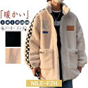 パーカー メンズ 防寒 暖かい プルオーバーパーカー コート 冬 新作 フード付き ファッション 秋服 秋物 20代 30代 40代 カジュアル 体型カバー