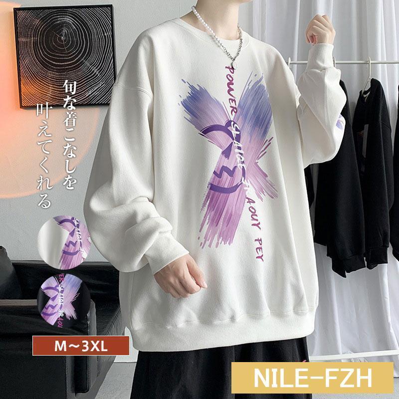 パーカー メンズ 長袖 部屋着 メンズ服 おしゃれ 英文字 運動 通勤 薄手 ゆったり シンプル ファッション 秋 冬 秋服 カジュアル アウトドア