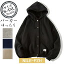 パーカー メンズ 長袖 50代 秋 パーカー 長袖パーカー パーカ フード付き 防寒 暖かい 秋服 秋物 30代 40代 カジュアル 体型カバー