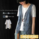 ベスト レディース おしゃれ サマー ベスト レディース ジレ ベスト ニット ベスト レディース 前開き トップス 大きいサイズ ジレ レディース ベスト 春夏 夏