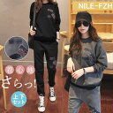 ジャージ セットアップ レディース 上下セット スウェット アメカジ 長袖 レディース スポーツウェア カジュアル 韓国風 ファッション 春 夏 秋