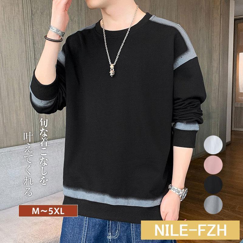 パーカー メンズ 長袖 ジャージ 部屋着 運動 通勤 通気性 伸縮性 オープンシャツ 男性 ファッション 秋 冬 秋服 無地 カジュアル