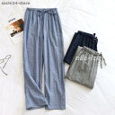 ルームパンツ レディース メンズ パジャマ ルームウェア ラックスパンツ 長パンツ ナイトウェア 2重ガーゼ 綿 ロングパンツ ロング丈 春夏秋冬