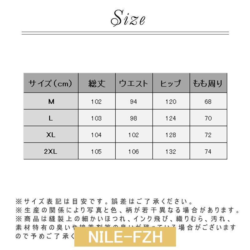 サロペット デニム オーバーオール レディース オールインワン オーバーサイズ サロペットパンツ カジュアル おしゃれ ゆったり コーデ 大きいサイズ