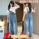 サロペット オーバーオール キッズ 女の子 パンツ ジュニア サロペット 子供服 ボトムス ロングパンツ 長ズボン オールインワン サロペット デニム
