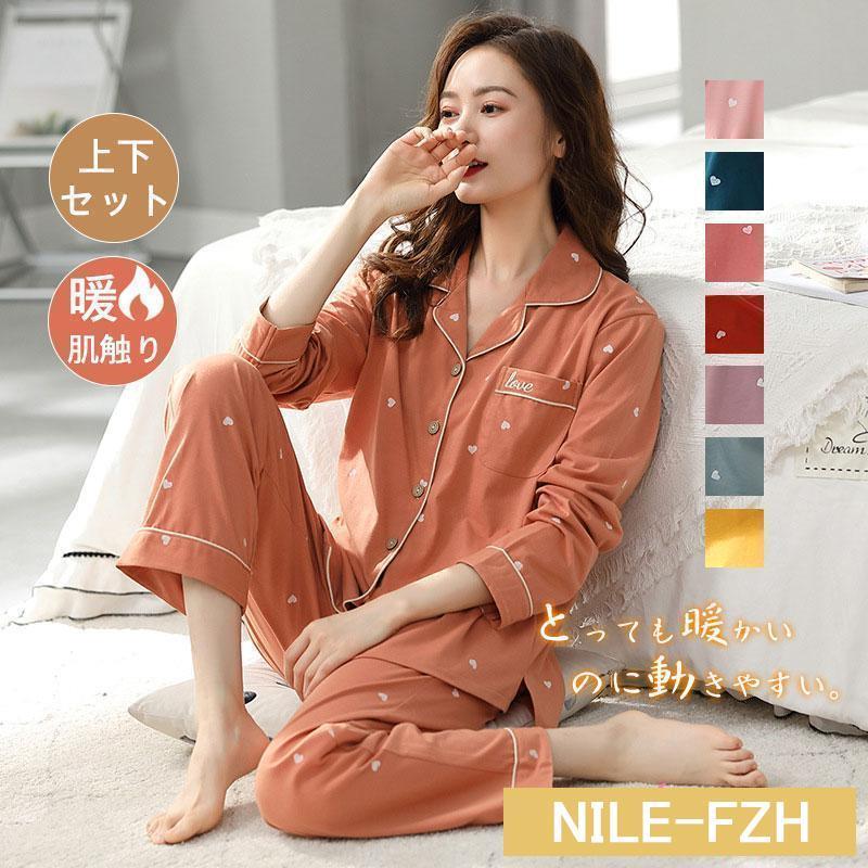 �ѥ���� ��ǥ����� Ĺµ ���å� ���֥륬���� �롼�०���� �岼���å� ���åȥ� ���󥰥ѥ�� ������ ������ ������ �䤨���к�