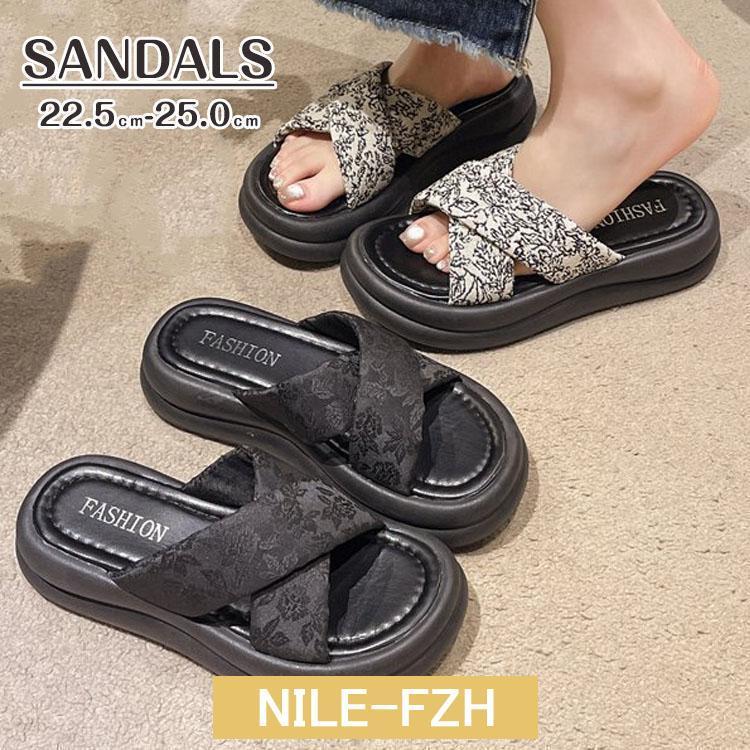 サンダル クロスベルトサンダル レディース 厚底 サンダル スリッパ ベルトサンダル ペタンコサンダル レディースサンダル シューズ アウトドア