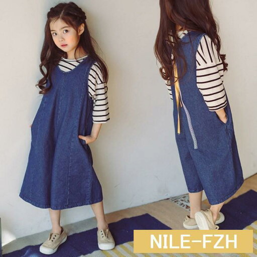 デニムサロペット 女の子 ガールズ キッズ ジュニア 子供服 ボトムス オーバーオール ジーパン ジーンズ ゆったり 9分丈ワイド ガウチョパンツ 韓国 デニムサロペット 女の子 ガールズ キッズ ジュニア 子供服 ボトムス オーバーオール ジーパン ジーンズ ゆったり 9分丈ワイド ガウチョパンツ 韓国