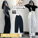 デニムサロペット オーバーオール オールインワン デニムパンツ レディース ロング丈 ジーンズ 春夏秋新作 ベルト取り付け可 ズボン 無地 オシャレ
