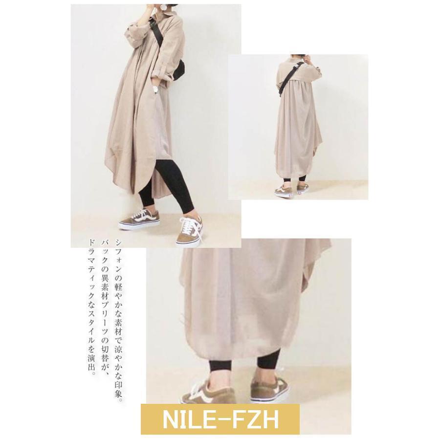 シャツワンピース レディース 春 きれいめ ワンピース 40代 春夏 長袖 ロングシャツ ロングワンピ 羽織り 切り替え ゆったり 大きいサイズ 体型カバー 通勤