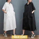 ワンピース パーカーワンピース 半袖 夏 レディース ロングワンピース フード付き パーカー カジュアル スリット Tシャツワンピース フード スエット スウェット|詳細画像