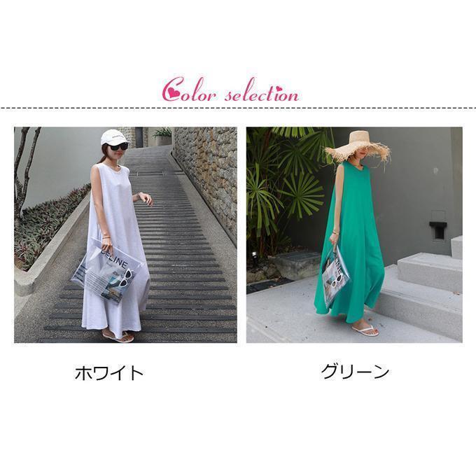 ワンピース レディース ミモレ丈 ノースリーブ スウェットワンピ ロングTシャツ 春 夏 MD マキシ丈 ゆったり 無地 体型カバー 2色