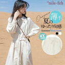 ワンピース レディース ロング丈 マキシ丈 長袖 シャツ ワンピース 春 夏 春服 夏服 きれいめ ゆったり チュニック トップス 羽織(4)