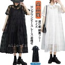シャツワンピース ワンピ シャツワンピ ロング マキシ 2点セット キャミソール キャミソールワンピ キャミワンピ 着痩せ ミモレ丈