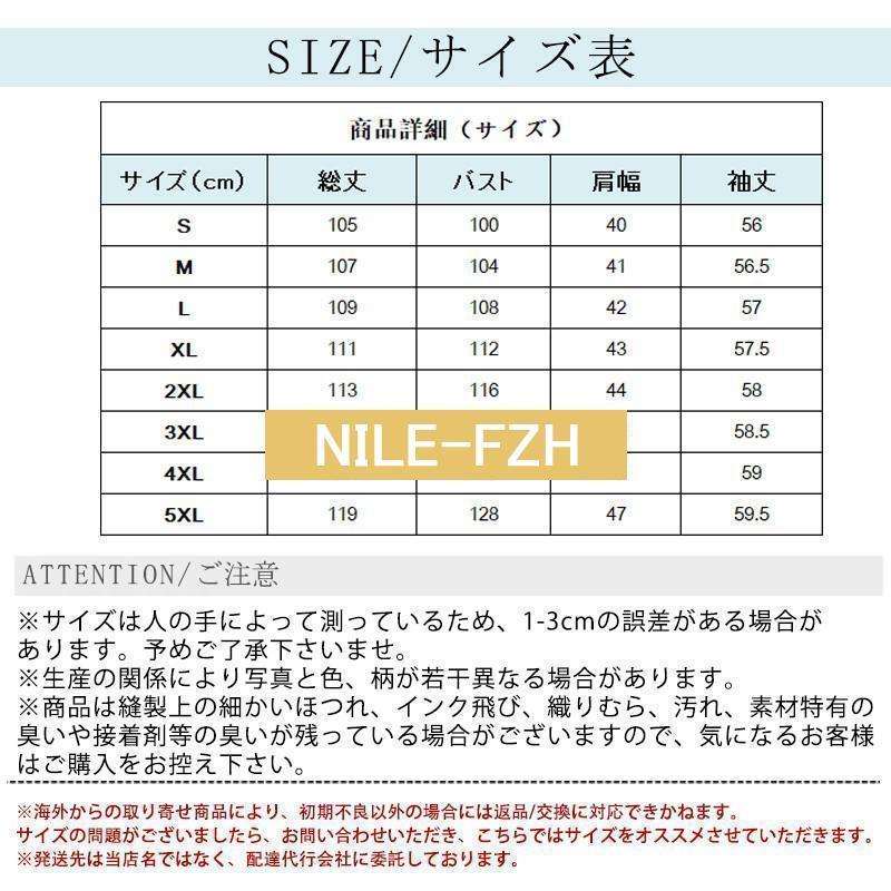 カジュアル ワンピース シンプル 大きいサイズ チーズ ディア カレッジ スタイル再 試験 大学院 入学 教員 資格 面接 服装 夏 シャツ つなぎ フェイク ツーピース チェック 柄 ドレス