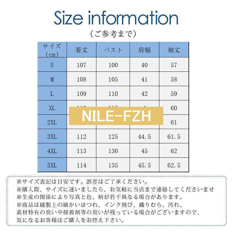レディース　　シャツ　トップス 一流の ビッグ 春秋 大きいサイズ 黒と 白の チェック 柄 リネンシャツ ミドル 丈 コットンリネン シャツ スカート 薄手 ジャケット