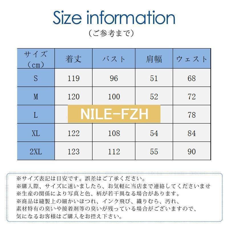 レディース シャツワンピース ワンピース ロングワンピース リネン 春夏 涼しい ウエストゴム 体型カバー 着痩せ ゆったり 無地 ルームウェア
