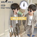フォーマル 4点セット 子供スーツ スーツ ワイシャツ パンツ 上下セット 正装 子供 男の子 男児 小学生 紳士 おしゃれ 長袖 ピアノ 入学式 入園式