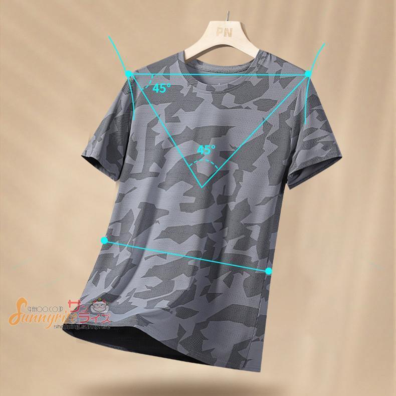 パーカー Tシャツ メンズ 半袖 無地 迷彩柄 夏 冷感 ドライ メッシュ 吸汗速乾 ド...