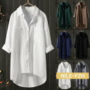 ブラウス レディース ワイシャツ シフォン ロングシャツワンピース 七分袖 春秋 とろみ ブラウス 通勤 着痩せ トップス おしゃれ 白 春夏秋新作