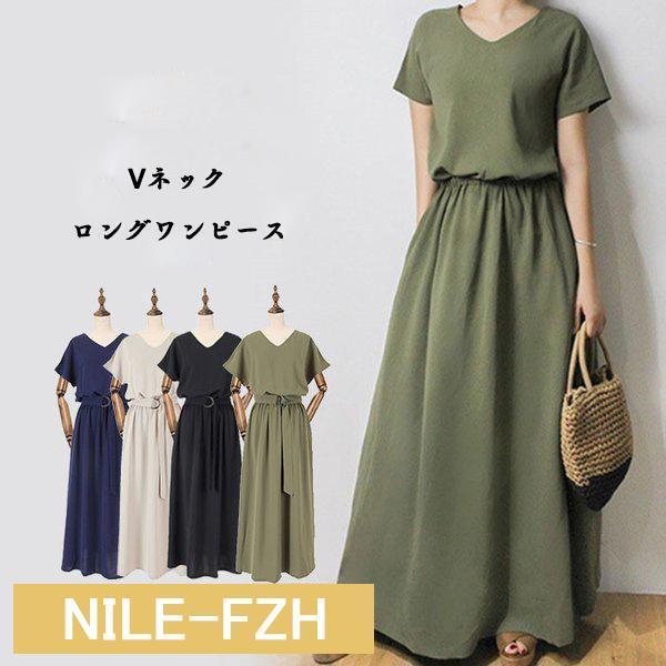 ロングワンピース レディース 夏 ワンピース 半袖 マキシワンピース 着痩せ おしゃれ 上品 通勤 シャツワンピース 体型カバー 20代 30代 40代 OL 新作