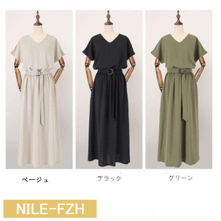 ワンピース シフォンワンピース レディース ロングワンピース シャツワンピース ワンピース シフォンワンピース レディース ロングワンピース シャツワンピース 長袖 ワンピース レディース 秋冬 不規則 スイング ハイエンド ウエスト ロング スカート