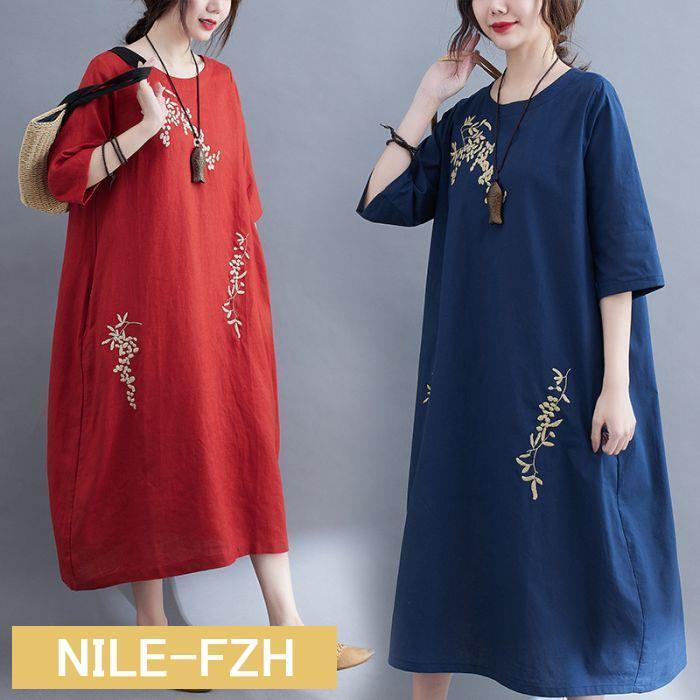 ワンピース レディース ロングワンピース 半袖 5分袖 シャツワンピース 綿麻 リネン混 マキシ丈 刺繍 ゆったり 大きいサイズ 丸襟 キレイめ 30代 40代 春 秋