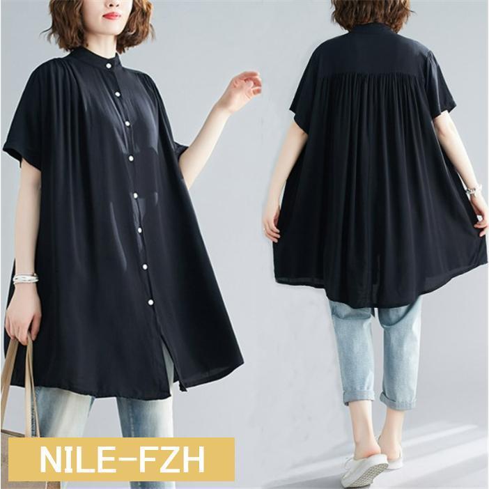 シャツワンピ-ス シャツブラウス ロング 夏 シャツ ロング丈 チュニック ロングシャツ おしゃれ 半袖 チュニックワンピース レイヤード 大人 おしゃれ 無地 ギャザー 前開き ボタン 春 夏 大きいサイズ aライン Aライン 上着 はお...