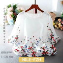 ブラウス 半袖 トップス プルオーバー Tシャツ レディース シャツブラウス 花柄 ボタニカル カットソー 春 夏 ゆったり 大人 かわいい ナチュラル 服(4)