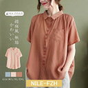 リネン シャツ ブラウス 半袖 レディース 夏 薄手 綿麻風 ブラウス レディース シャツブラウス 半袖 ゆったり 夏 サマー ショート丈 体型カバー シャツ トップ