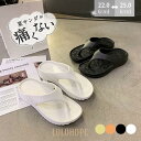 ミュール サンダル レディース 歩きやすい ミュールサンダル ビーチサンダル シューズ 厚底 ストラップ スリッポン 疲れない 春夏 おしゃれ ファッション