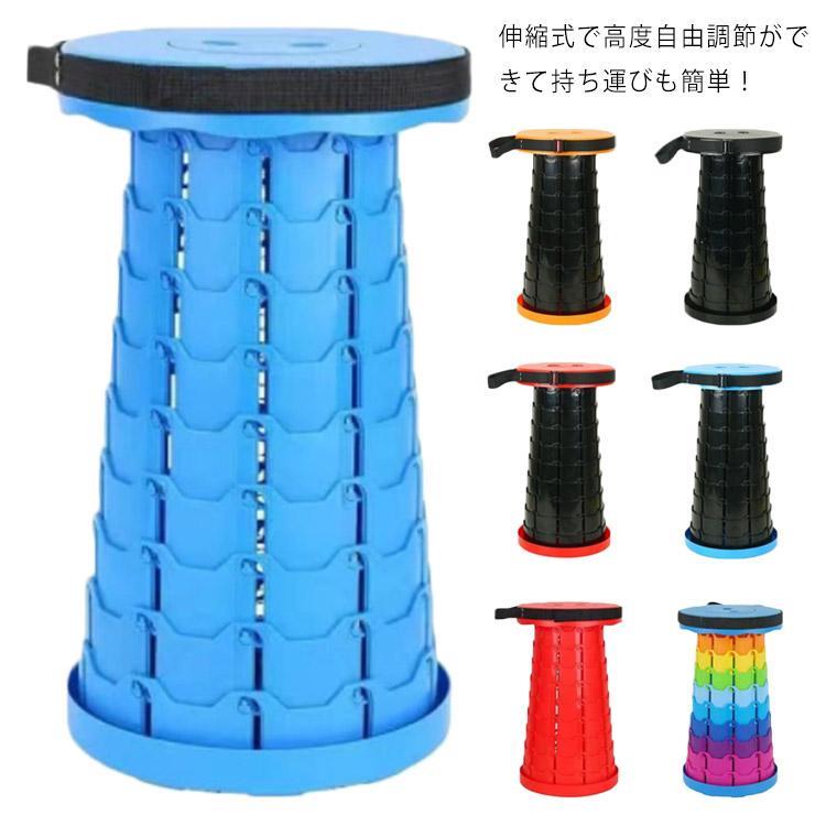 コンパクト 1秒で開閉可能！折りたたみ椅子 収納・持ち運びに便利 チェア アウトドア 軽量 折りたたみ..