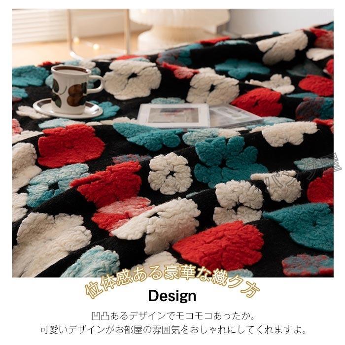 ボア ブランケット 毛布 裏ボア もうふ シングル 150×200cm あったか シープボア ...