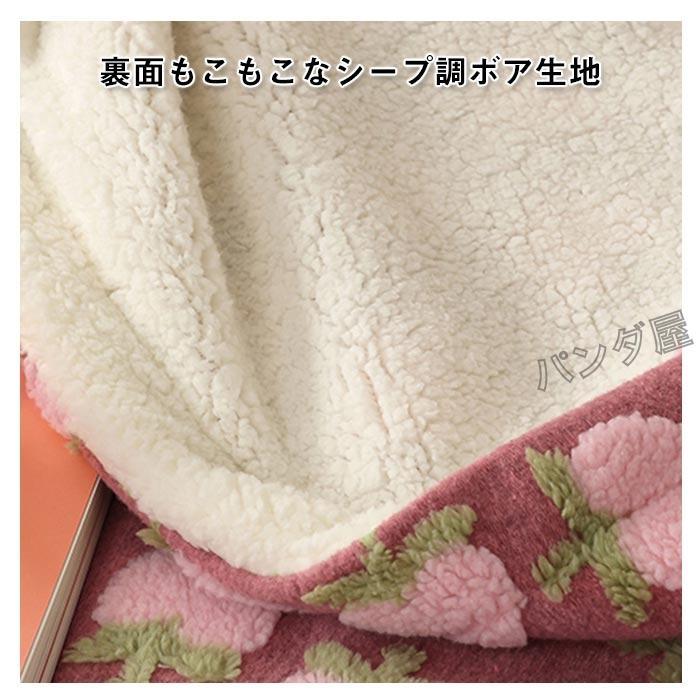 ボア ブランケット 毛布 裏ボア もうふ シングル 150×200cm あったか シープボア ...