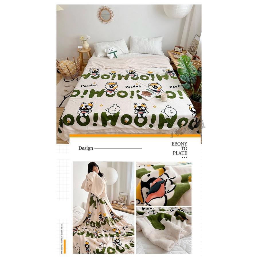 毛布 2枚合わせ毛布 ブランケット ダブル 180×200cm フランネル シープボア もうふ あったか 掛け毛布 肌掛け ふわふわ もこもこ 吸湿発熱 洗える