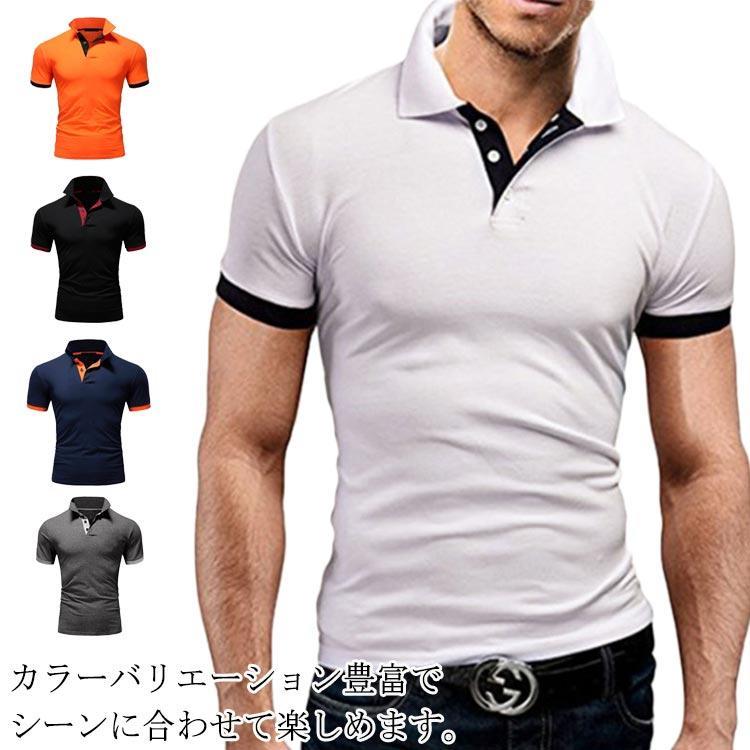 Tops - ゴルフウェア カットソー 半袖 トップス メンズファッション ポロシャツ カジュアル グレー 春 秋 夏 ポロシャツ ブラック メンズ ネイビー ホワ