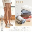 パジャマ ルームウェア レディース 秋冬 モコモコ 長袖 パジャマ フランネル ルームウェア 暖かい ふわふわ 可愛い 厚手部屋着 寝巻き ゆったり