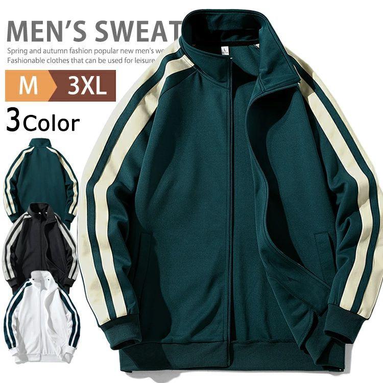 åץå ȥ졼ʡ  å աɤʤ ΢ ڤؤ 㡼  ݡĥ ɥåץ㥱å ȥåץ Ĺµȥ졼ʡ