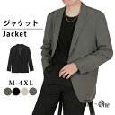 ジャケット メンズ テーラードジャケット ブレザー スーツジャケット アウター 秋服 秋 上着 長袖 アウター メンズ スーツ地 コート ビジネス オフィス カ...