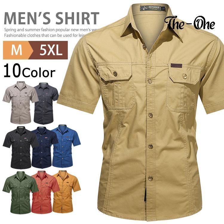 ミリタリーシャツ メンズ 半袖 綿100％ ショートスリーブ シャツ カジュアルシャツ シャツジャケット ..