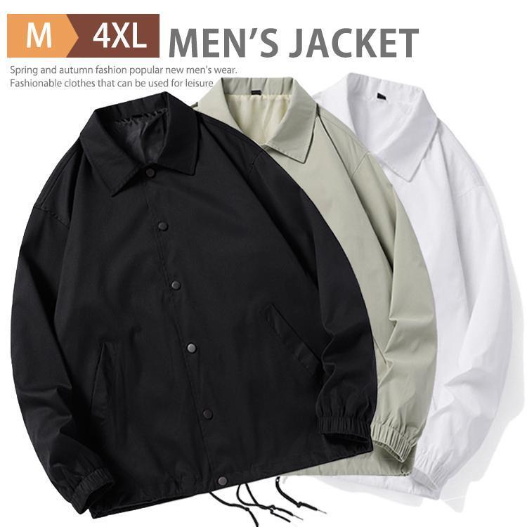 ジャケット コーチジャケット メンズ ウインドブレーカー 裏地付き ライトアウター ジャンパー ストリ..