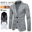 テーラードジャケット メンズ スウェット 上 ブレザー ゴルフ ジャケット カジュアル スーツ ビジネス 2つボタン ストレッチ ジャージ ゴルフウエア ルーム...