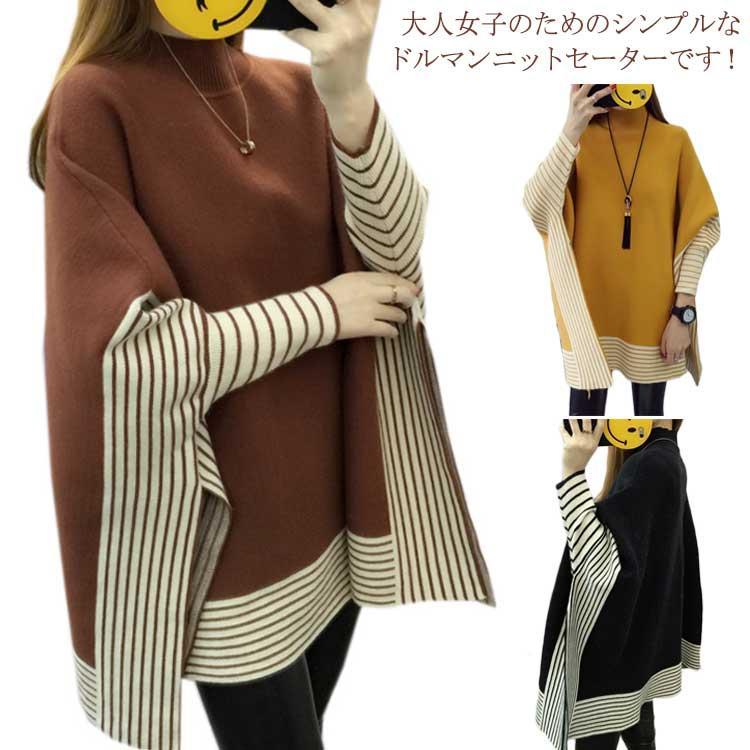 �˥åȥ������� Ĺµ ��ǥ����� �ȥåץ� �˥åȥ��� �η����С� �ɥ�ޥ󥹥꡼�� �������� ��ä��� �����奢�� ���� ��ޯ�� ����ʪ �֥륪��