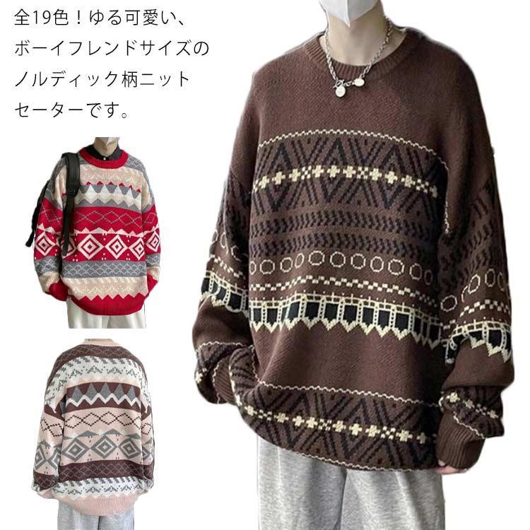 ˥å  ǥ  Υǥå ῴ   Ĺµ ݼ ȥåץ 롼ͥå ä 奢 礭