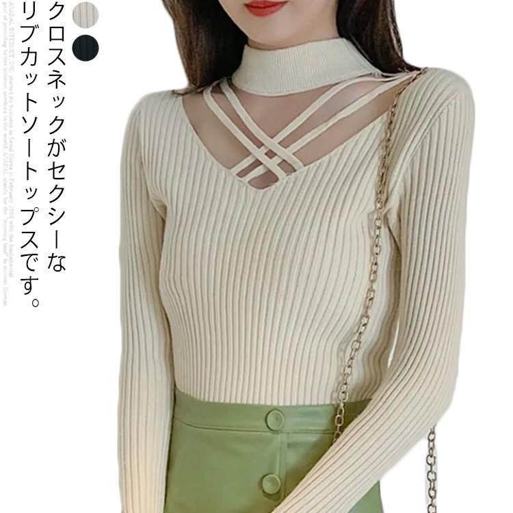 �ȥåץ� ���硼���� ��֥˥å� �������� �˥å� Ĺµ ��ǥ����� ��� �� �������� �ե˥å� �� ȩ���� �ڹ� ������ ���� ��������